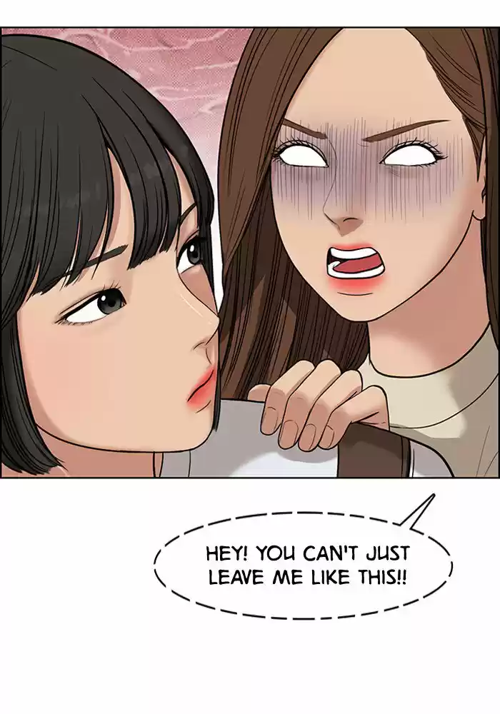 Descent Of A Goddess Chapter 46