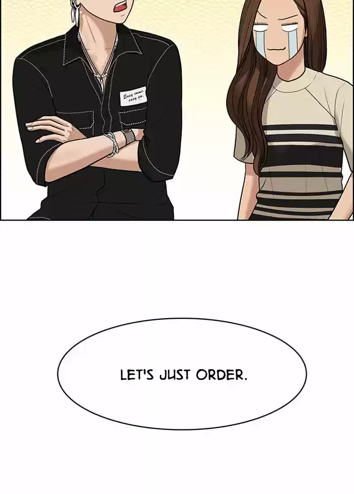 Descent Of A Goddess Chapter 46