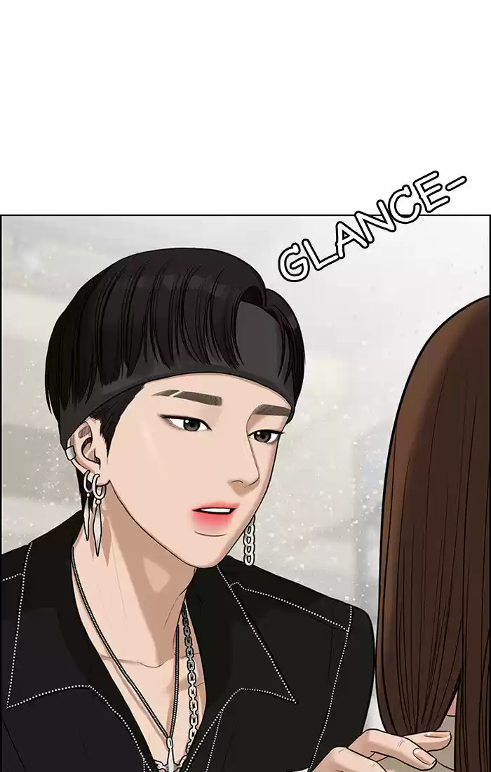 Descent Of A Goddess Chapter 46