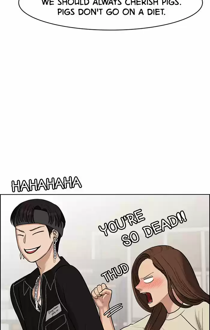 Descent Of A Goddess Chapter 46