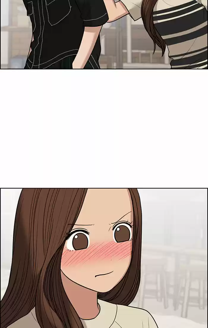 Descent Of A Goddess Chapter 46