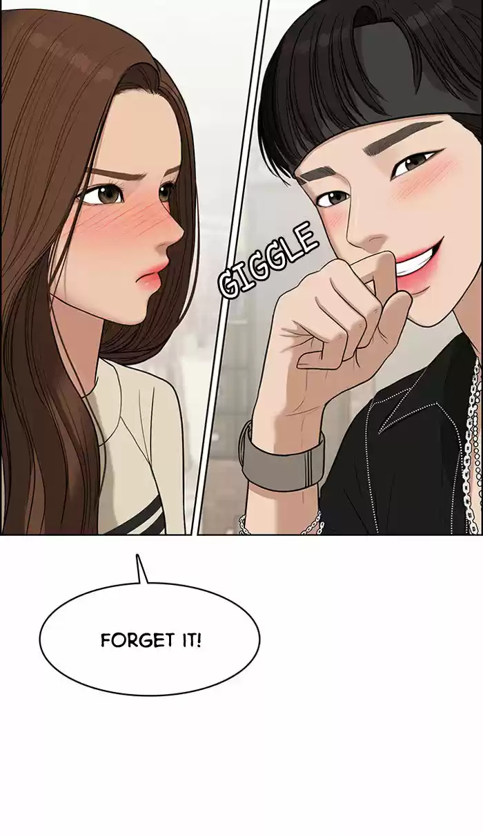 Descent Of A Goddess Chapter 46