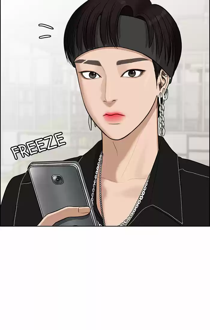 Descent Of A Goddess Chapter 46