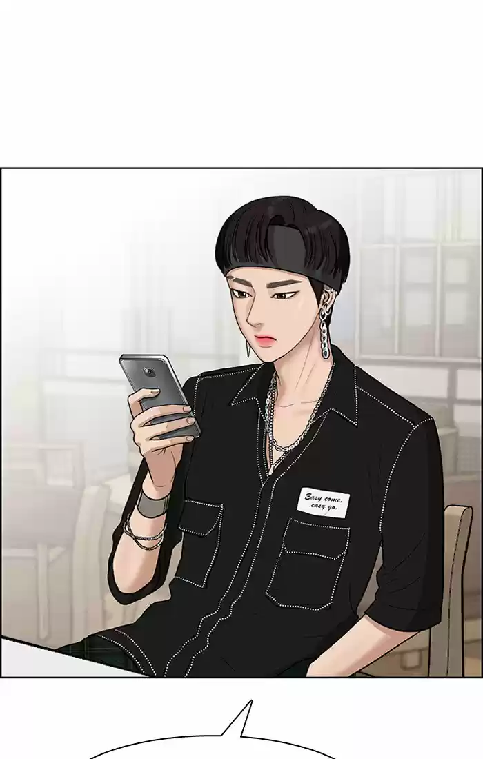 Descent Of A Goddess Chapter 46