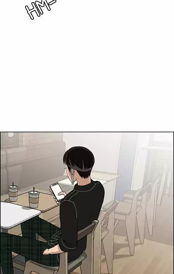 Descent Of A Goddess Chapter 46