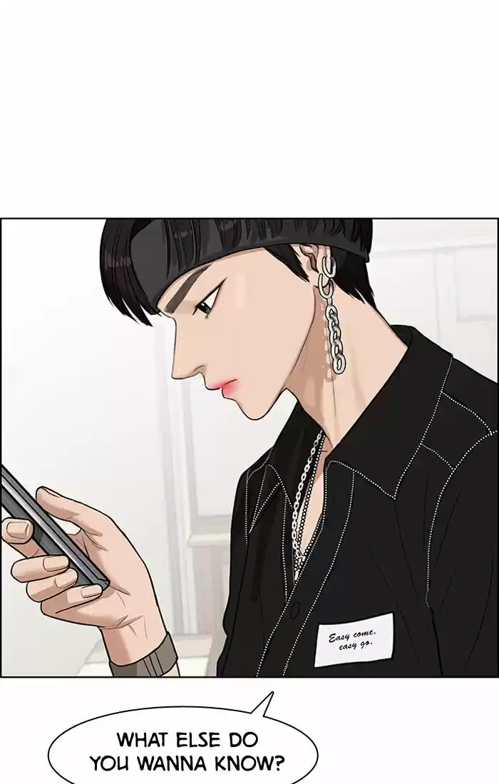 Descent Of A Goddess Chapter 46