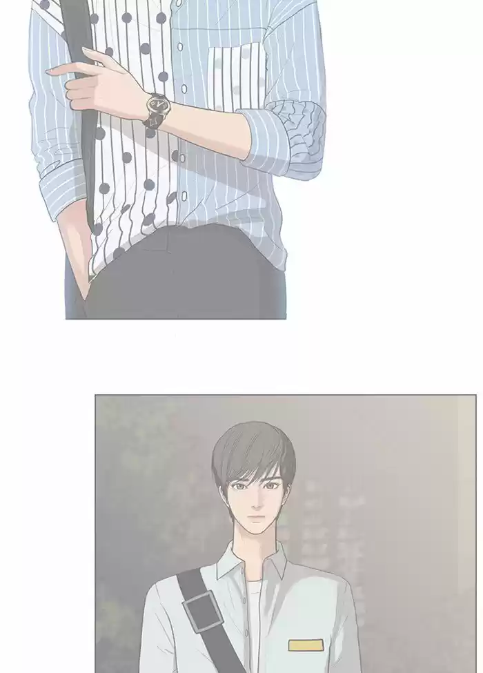 Descent Of A Goddess Chapter 46