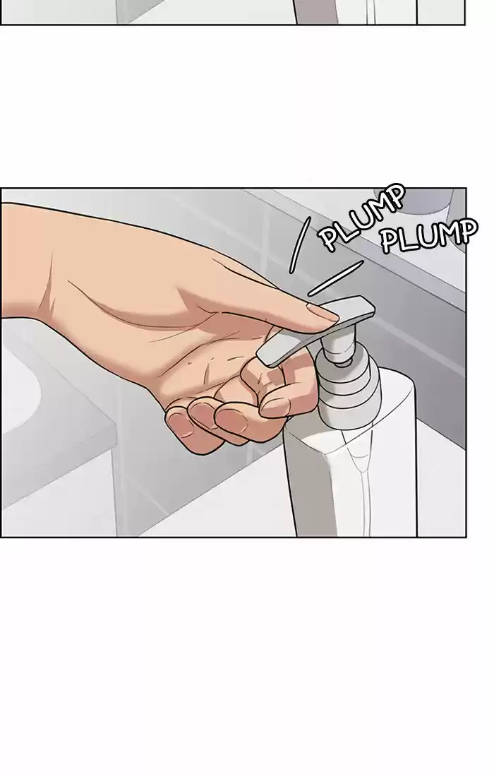 Descent Of A Goddess Chapter 46