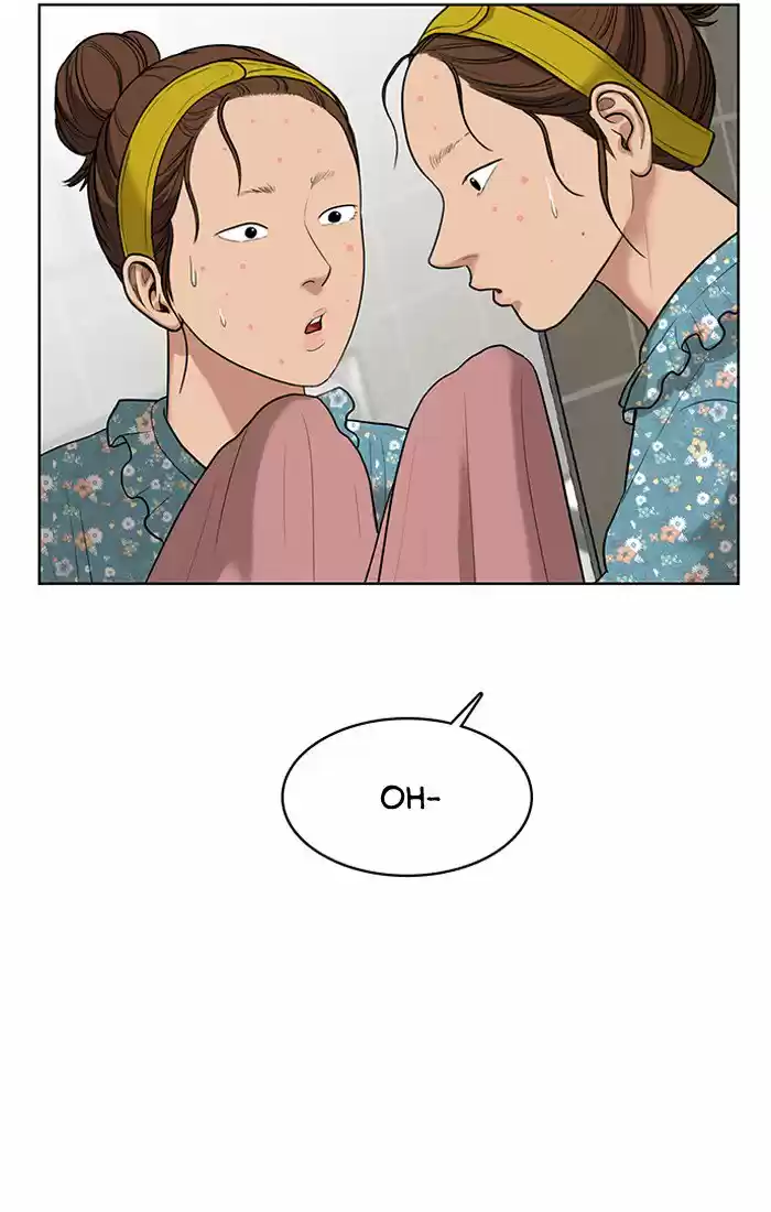 Descent Of A Goddess Chapter 46