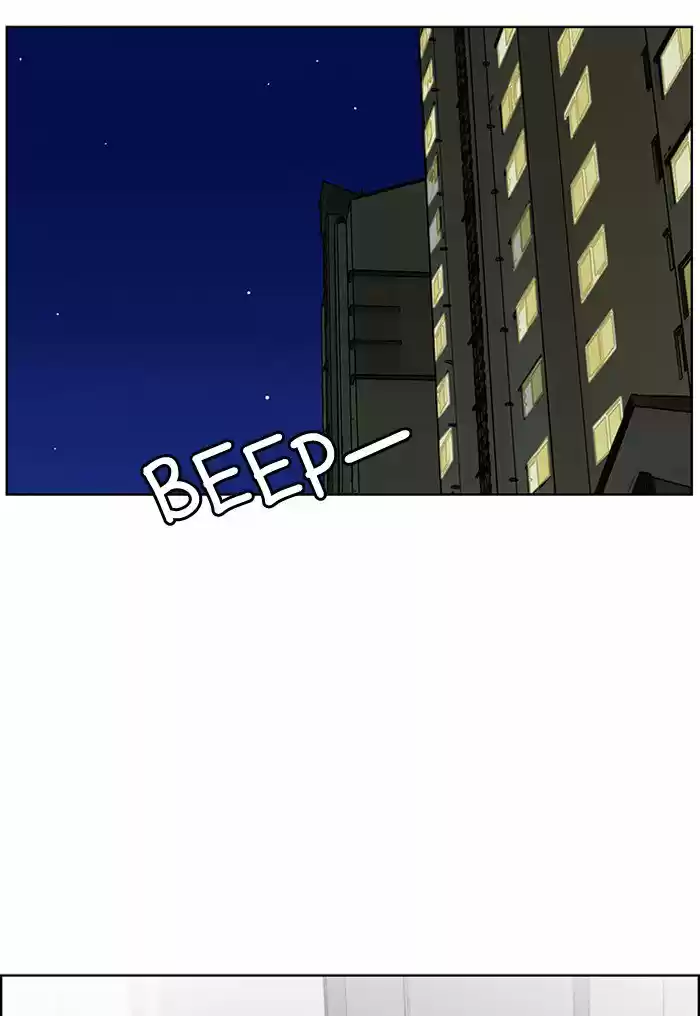 Descent Of A Goddess Chapter 46