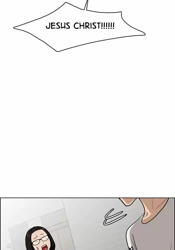 Descent Of A Goddess Chapter 46