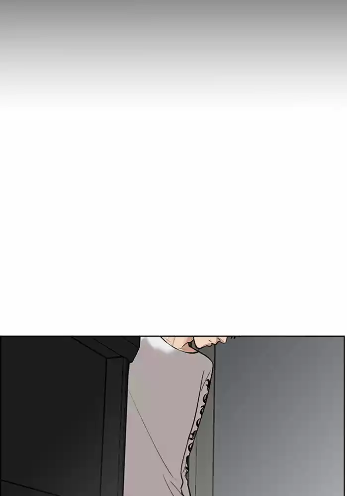 Descent Of A Goddess Chapter 46