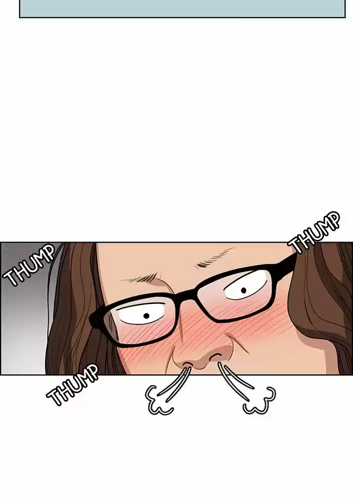 Descent Of A Goddess Chapter 46