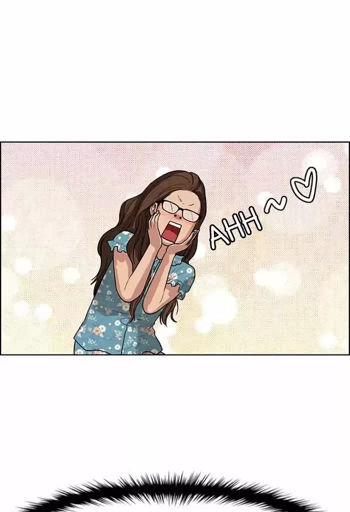 Descent Of A Goddess Chapter 46