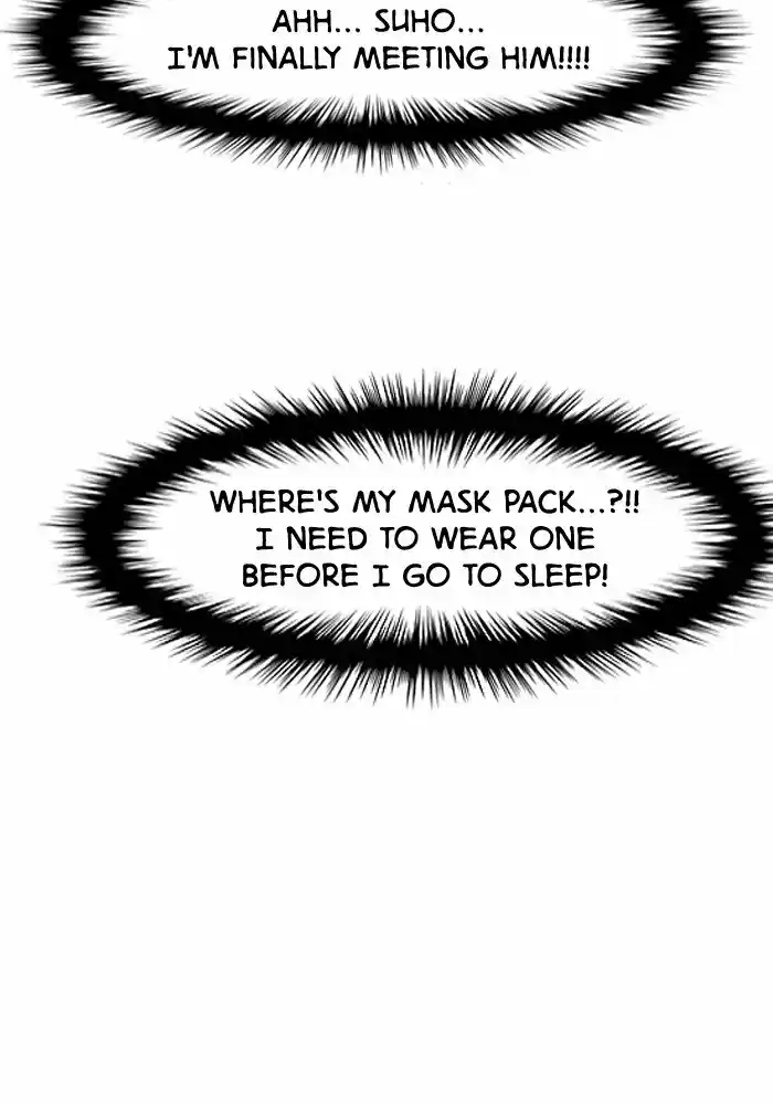 Descent Of A Goddess Chapter 46