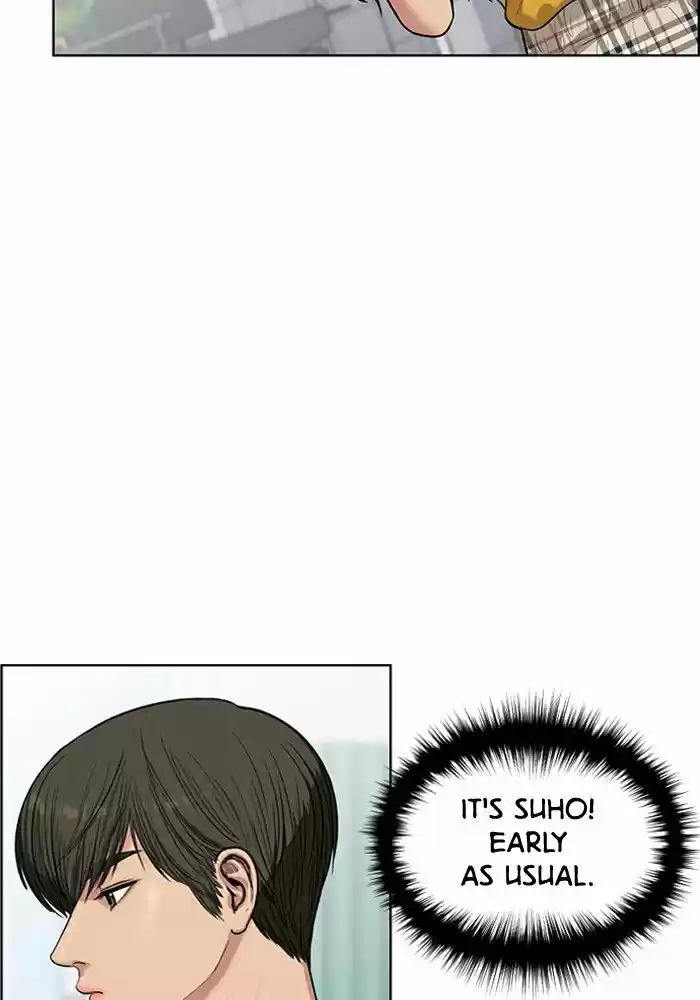 Descent Of A Goddess Chapter 46