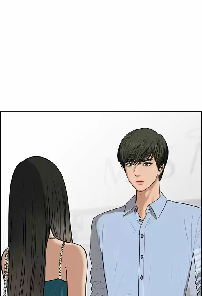 Descent Of A Goddess Chapter 46