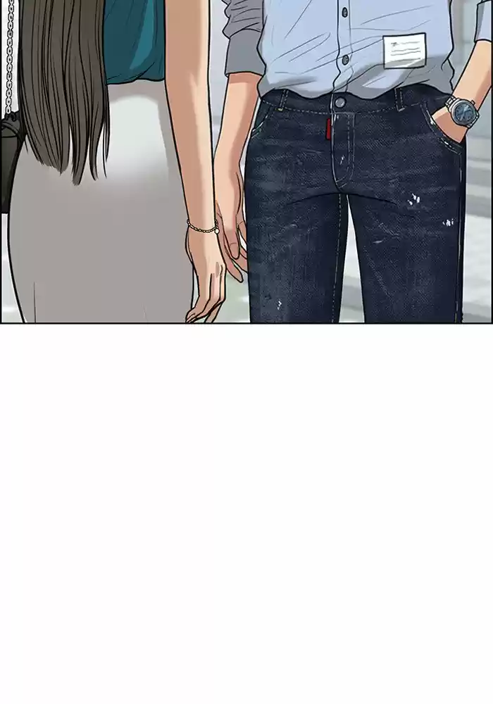 Descent Of A Goddess Chapter 46