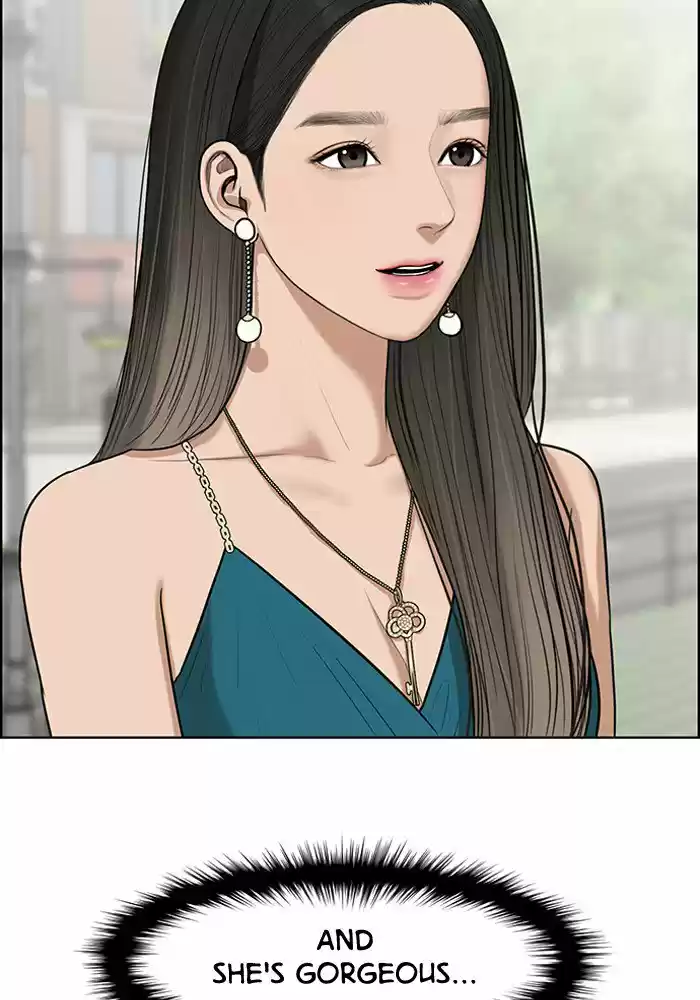 Descent Of A Goddess Chapter 46