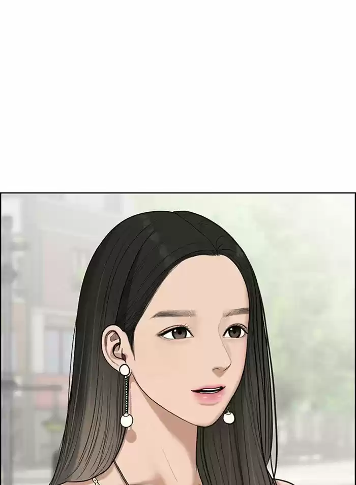 Descent Of A Goddess Chapter 47