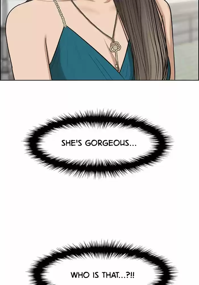 Descent Of A Goddess Chapter 47