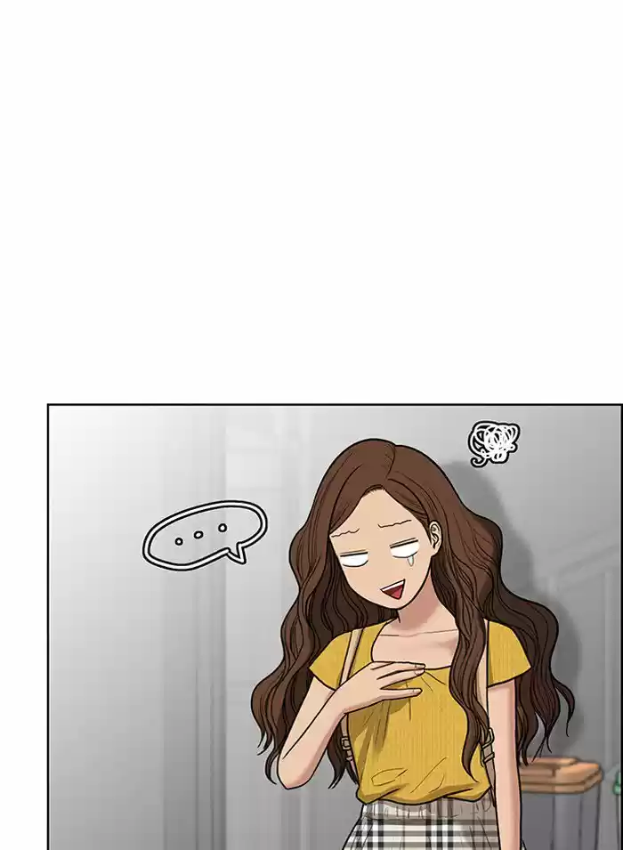 Descent Of A Goddess Chapter 47