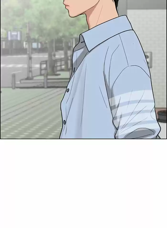 Descent Of A Goddess Chapter 47