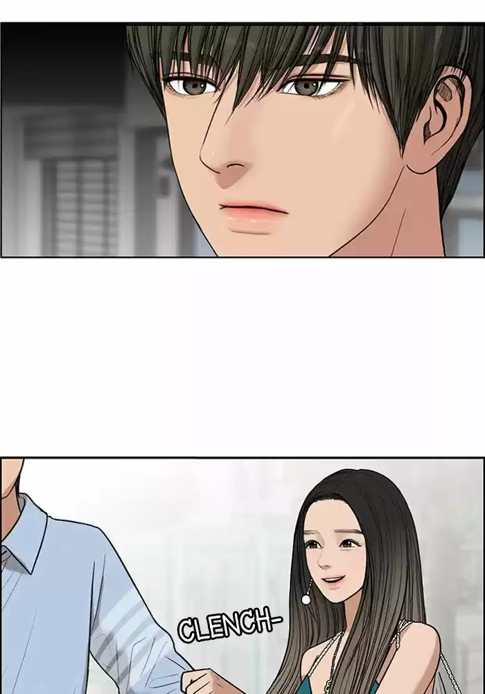 Descent Of A Goddess Chapter 47