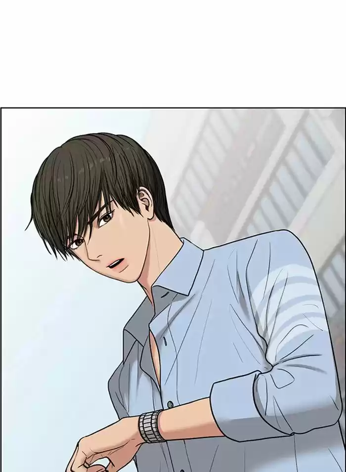 Descent Of A Goddess Chapter 47