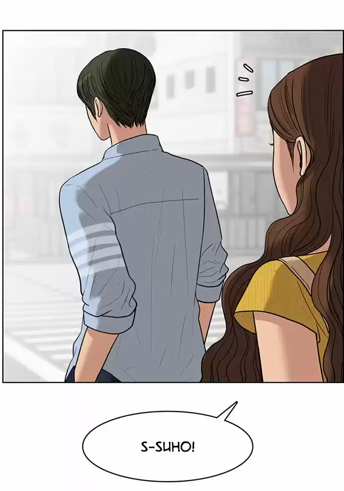 Descent Of A Goddess Chapter 47