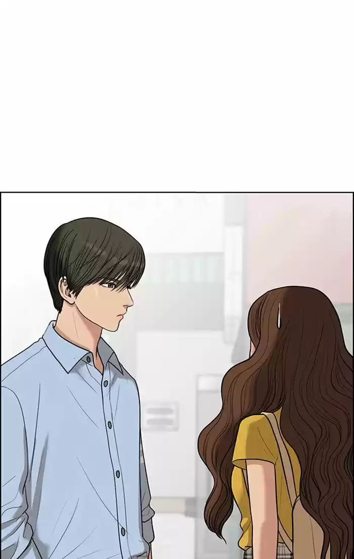 Descent Of A Goddess Chapter 47