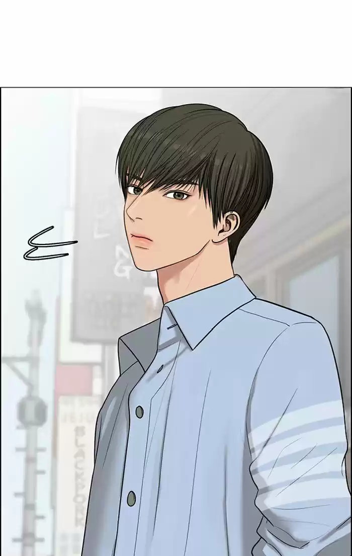 Descent Of A Goddess Chapter 47