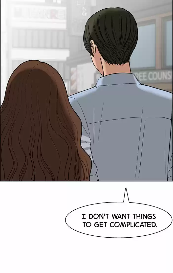 Descent Of A Goddess Chapter 47