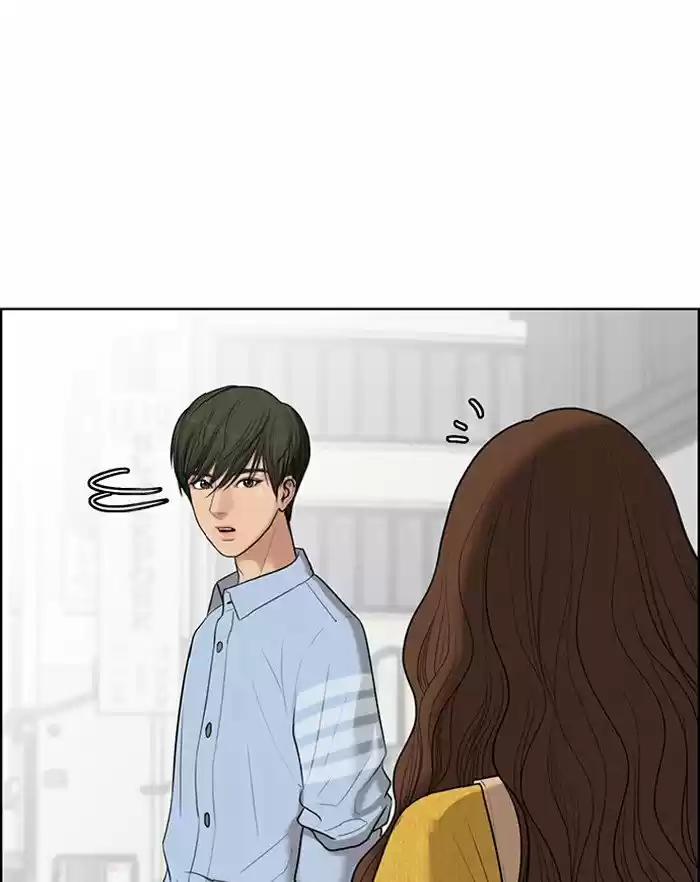 Descent Of A Goddess Chapter 47