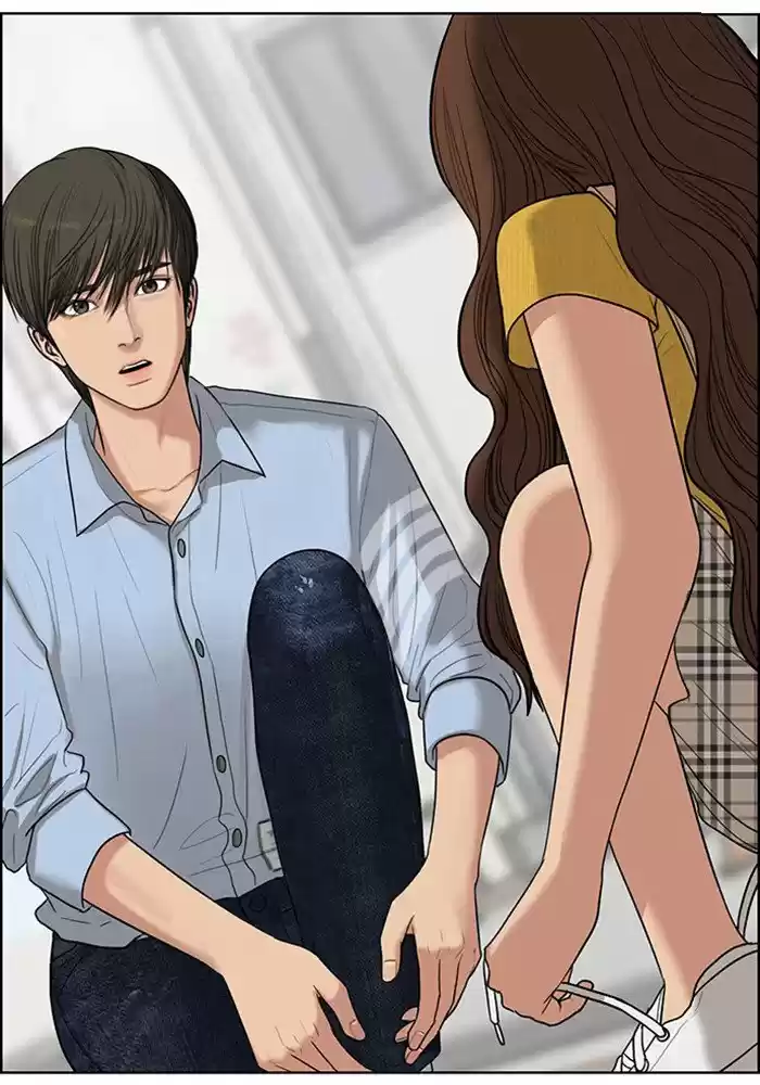 Descent Of A Goddess Chapter 47