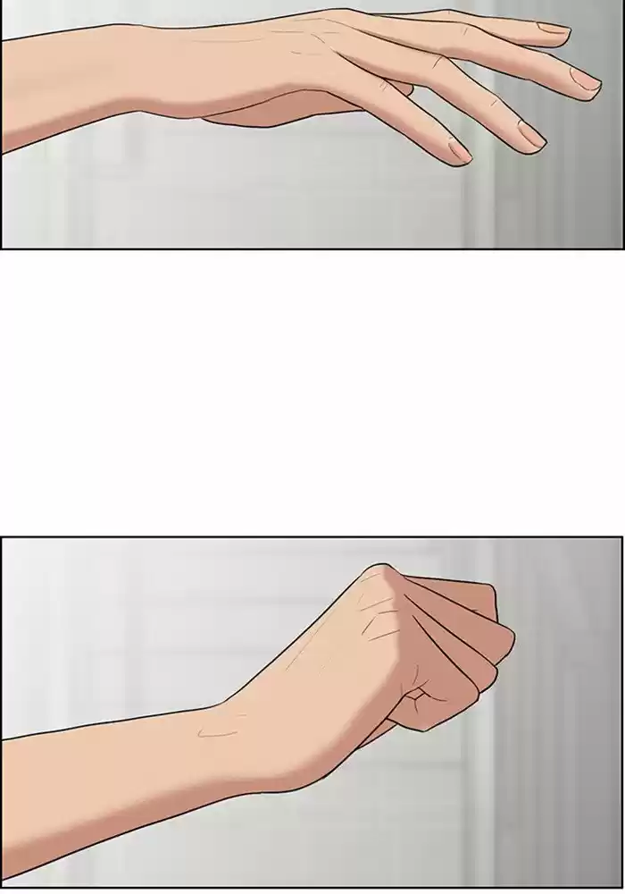 Descent Of A Goddess Chapter 47