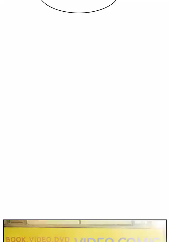 Descent Of A Goddess Chapter 47