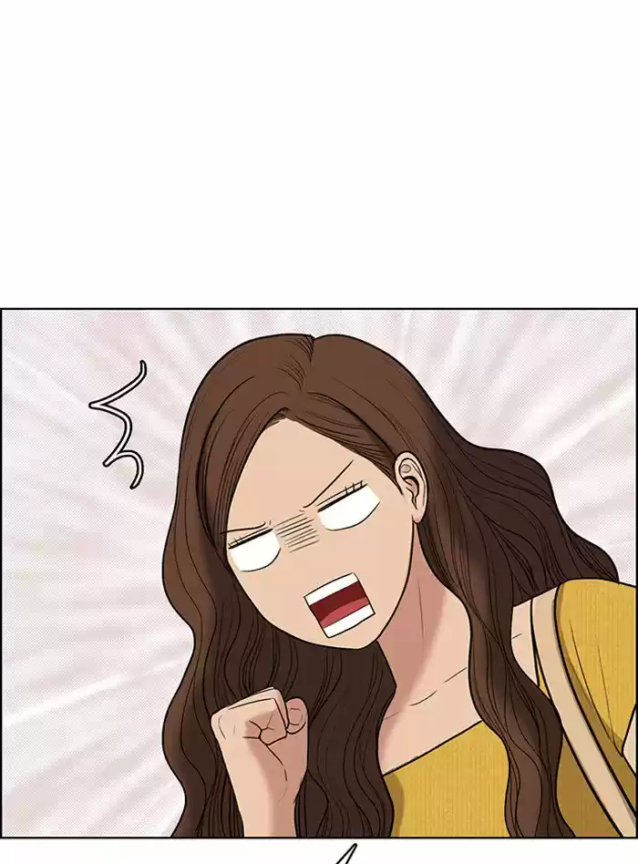 Descent Of A Goddess Chapter 47