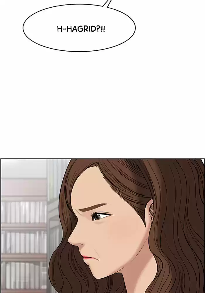 Descent Of A Goddess Chapter 47