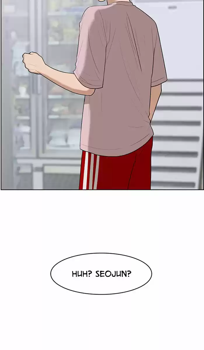 Descent Of A Goddess Chapter 47