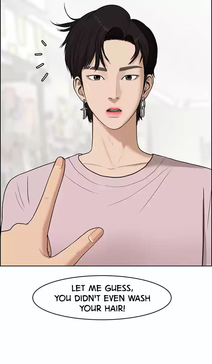 Descent Of A Goddess Chapter 47