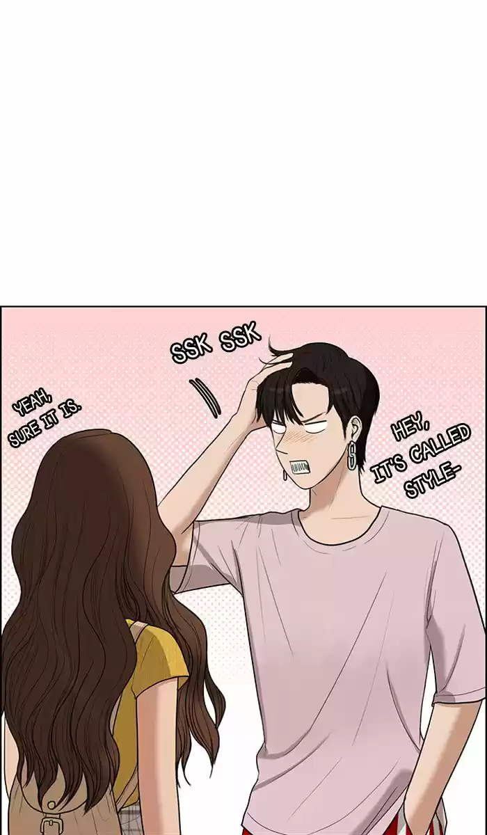 Descent Of A Goddess Chapter 47