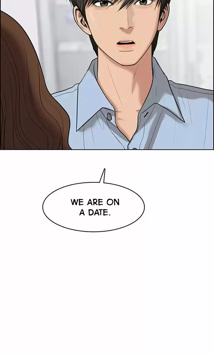 Descent Of A Goddess Chapter 47