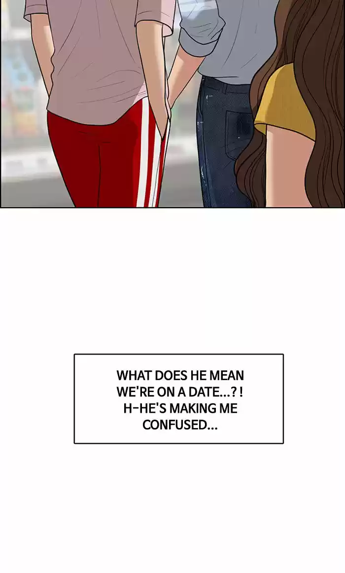 Descent Of A Goddess Chapter 47