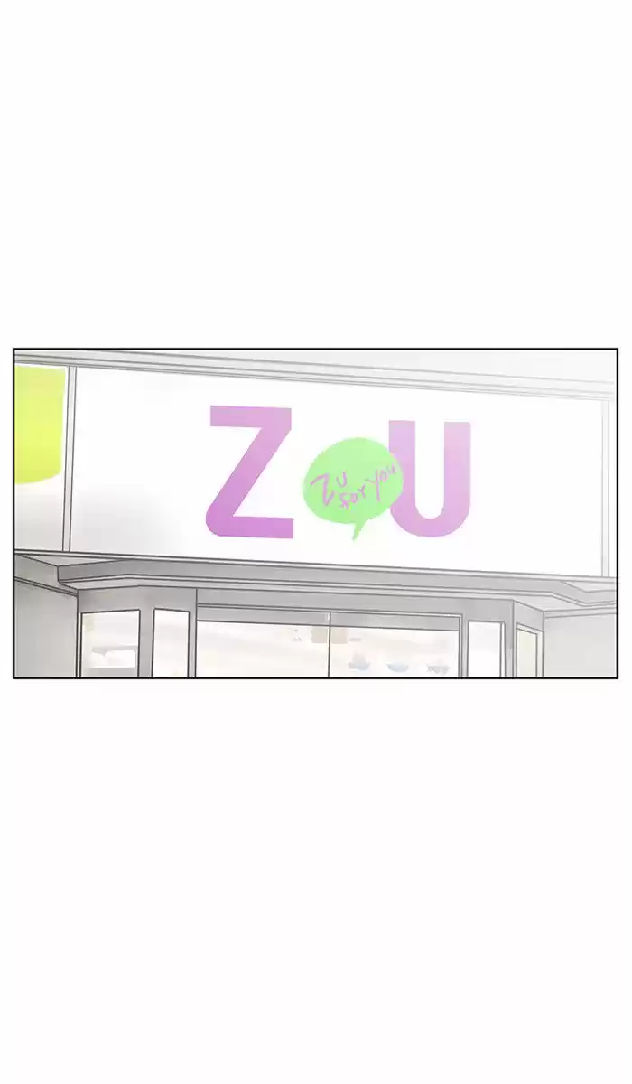 Descent Of A Goddess Chapter 47