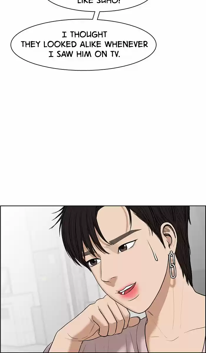 Descent Of A Goddess Chapter 47