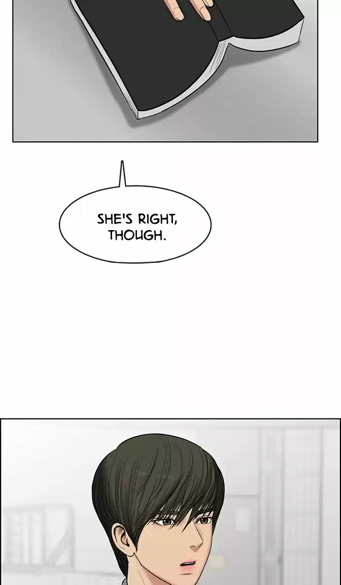 Descent Of A Goddess Chapter 47