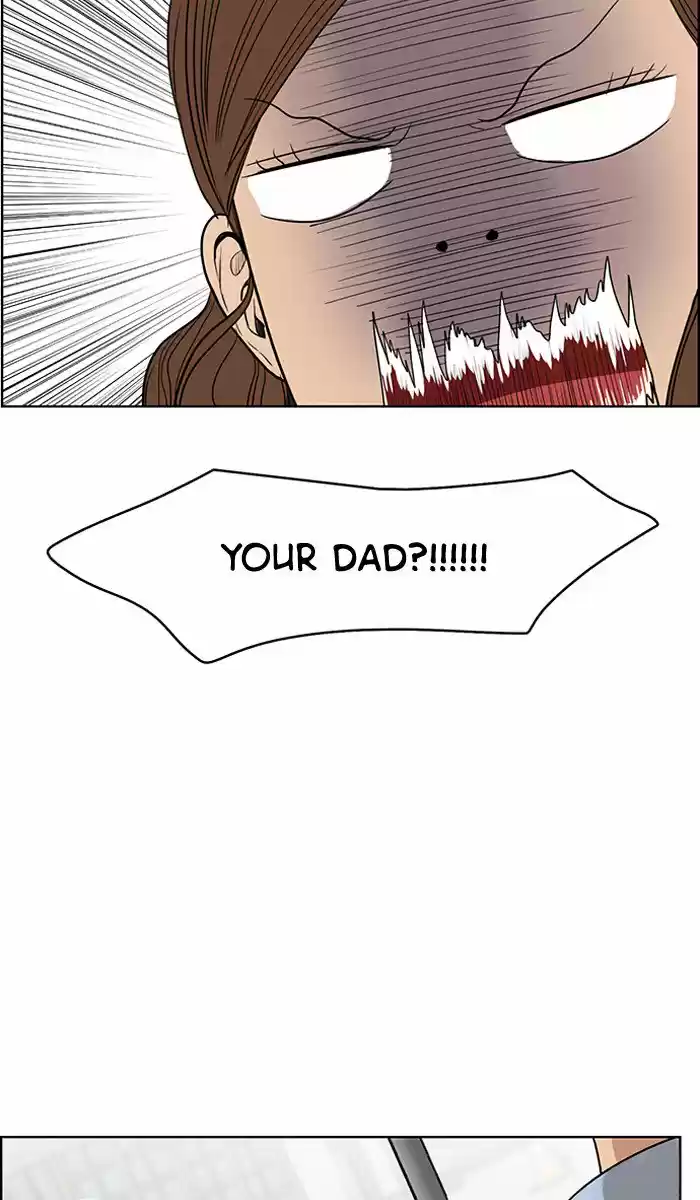 Descent Of A Goddess Chapter 47