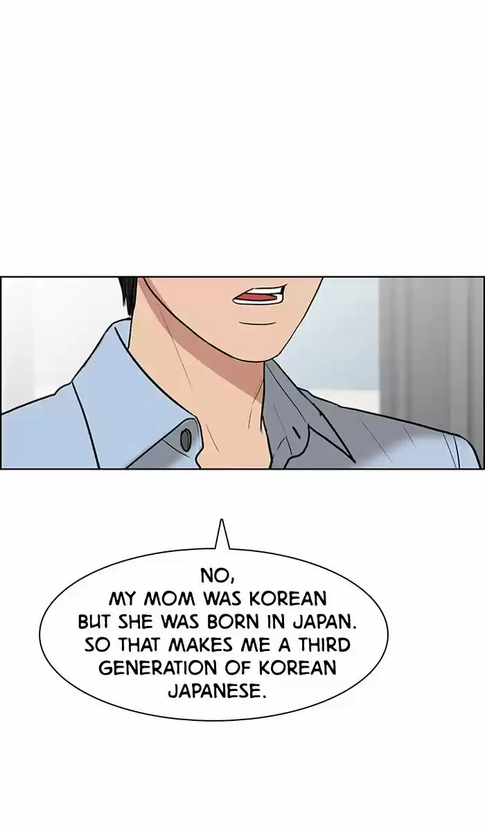 Descent Of A Goddess Chapter 47