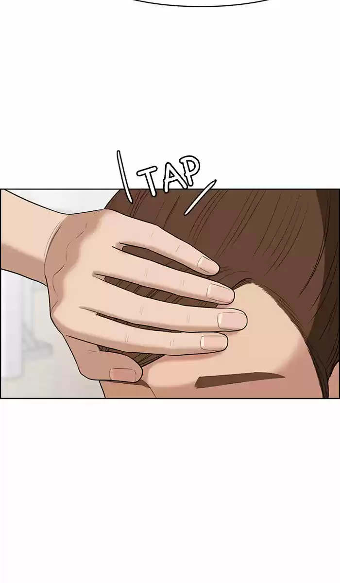 Descent Of A Goddess Chapter 47